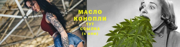 скорость mdpv Бронницы